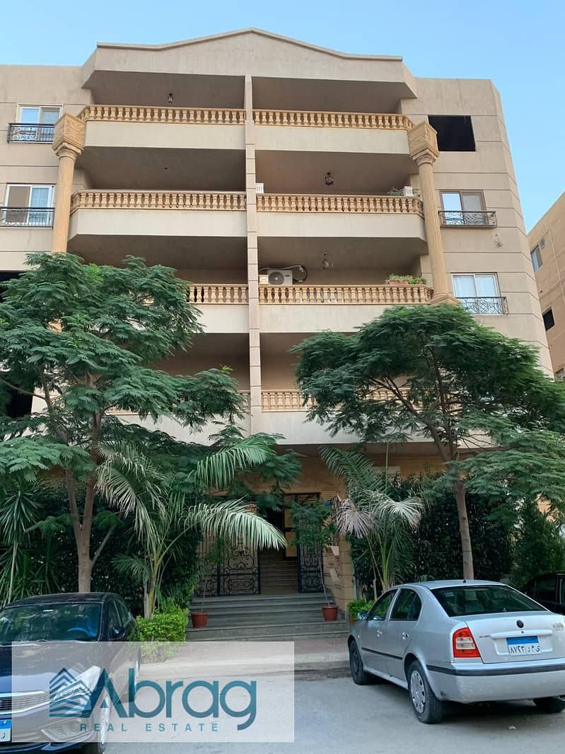 3 WhatsApp Image 2025-11-25 at 1.03. 56 PM (1). jpeg