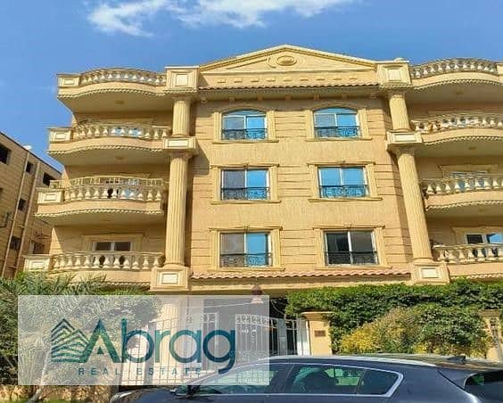 4 8191858-3c067o. jpg