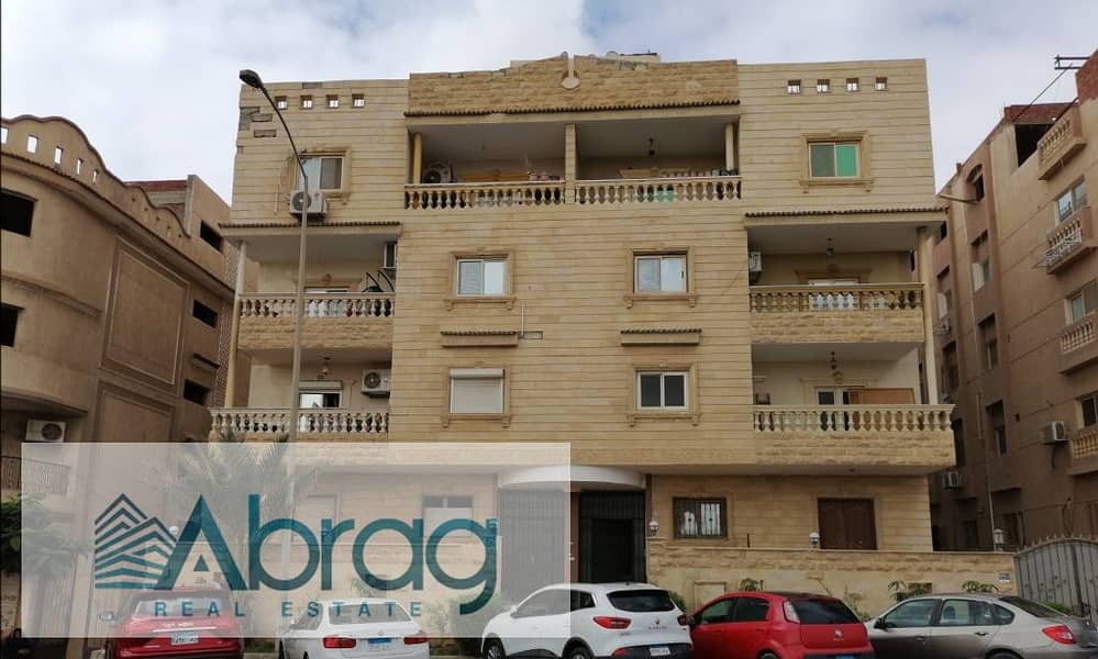 6 realestate_شقه-280-متر-في-السياحيه-السادسه120201114293817. jpg