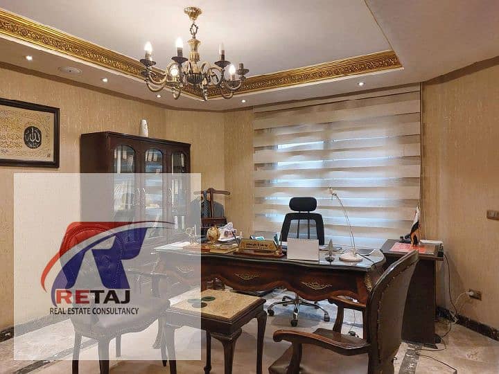 WhatsApp Image 2025-11-25 at 12.37. 25. jpeg WhatsApp Image 2025-11-25 at 12.37. 25. jpeg