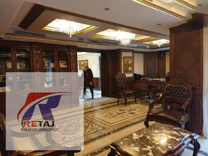 4 WhatsApp Image 2025-11-25 at 12.37. 31 (1). jpeg