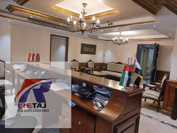 5 WhatsApp Image 2025-11-25 at 12.37. 31. jpeg