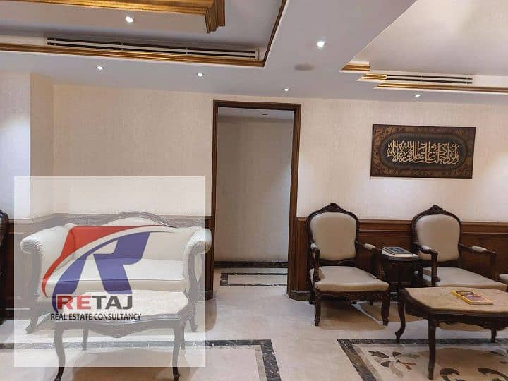 6 WhatsApp Image 2025-11-25 at 12.37. 27 (1). jpeg