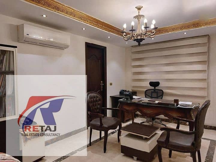 7 WhatsApp Image 2025-11-25 at 12.37. 27. jpeg