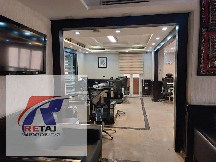 12 WhatsApp Image 2025-11-25 at 12.37. 36. jpeg