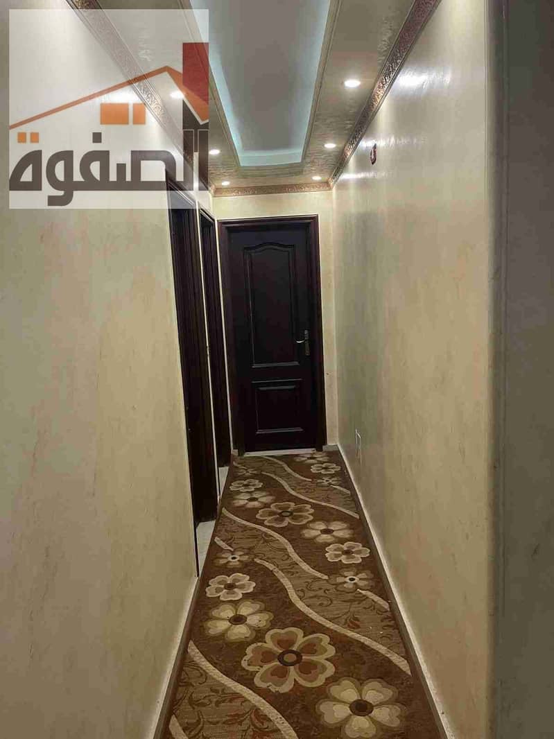 7 IMG-20251030-WA0008. jpg