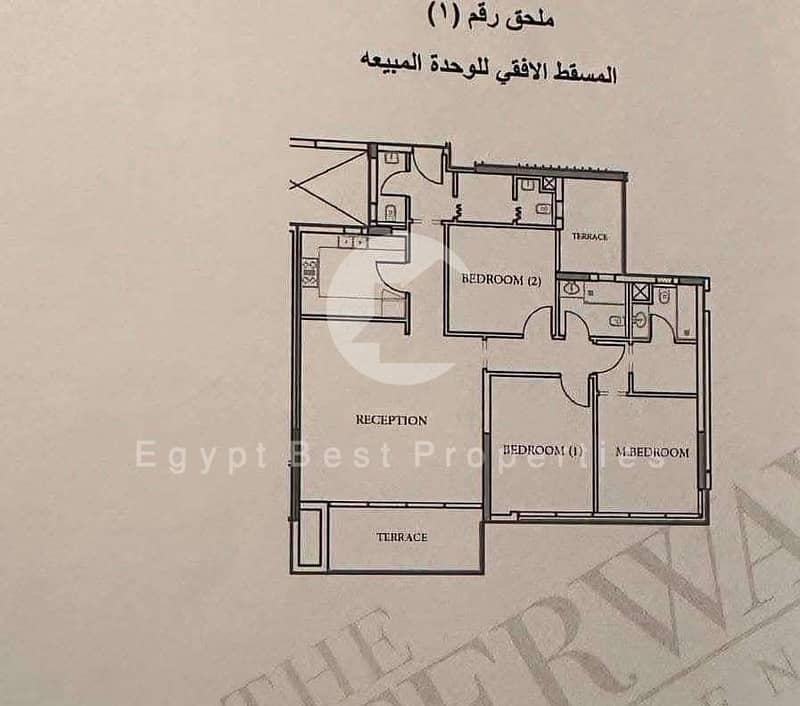 3 WhatsApp Image 2025-11-25 at 1.18. 26 PM. jpeg