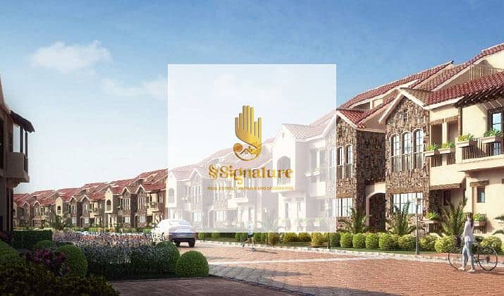 3 جرين-سكوير. jpg