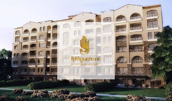 4 مشروع-جرين-سكوير. jpg