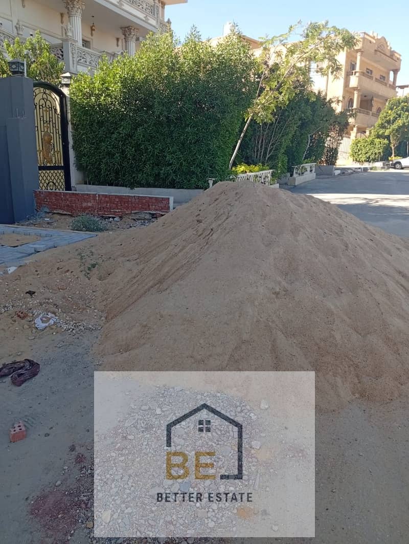 3 WhatsApp Image 2025-10-14 at 3.08. 17 PM. jpeg