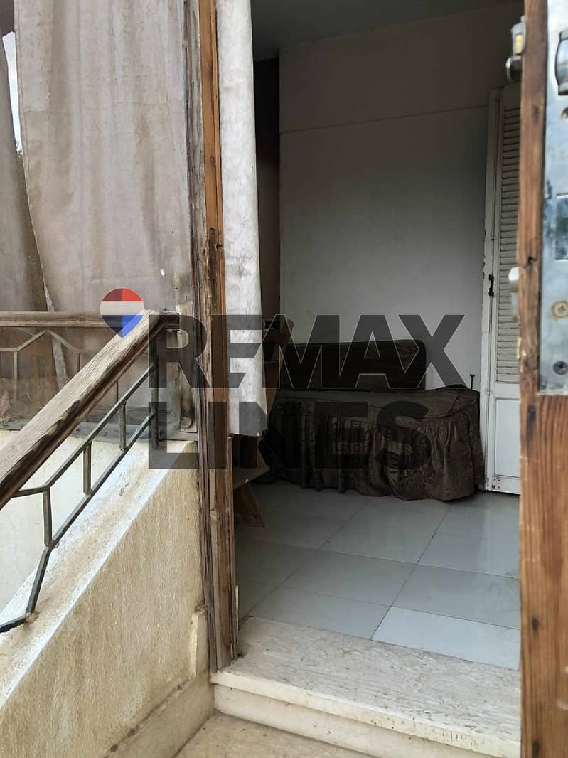 3 WhatsApp Image 2025-11-25 at 12.44. 50 PM. jpeg