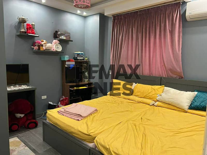 16 WhatsApp Image 2025-11-25 at 12.45. 32 PM (5). jpeg