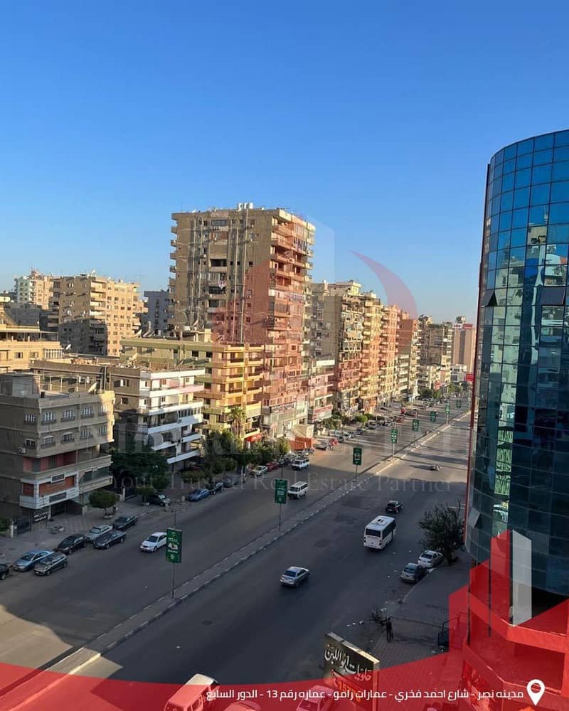 3 IMG-20251125-WA0192. jpg