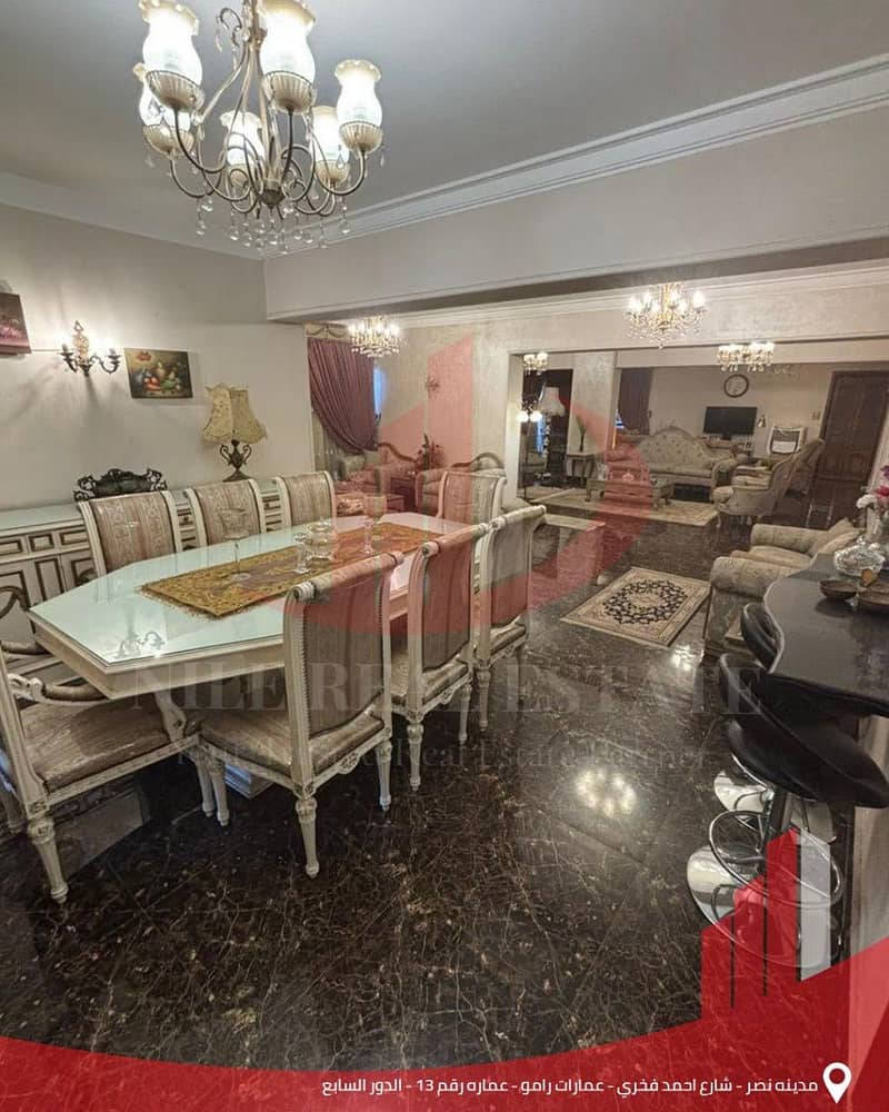 4 IMG-20251125-WA0188. jpg