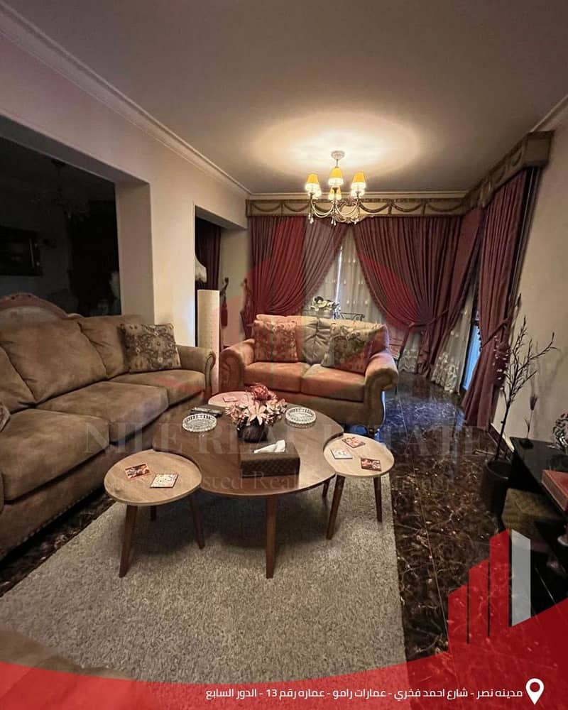 5 IMG-20251125-WA0190. jpg