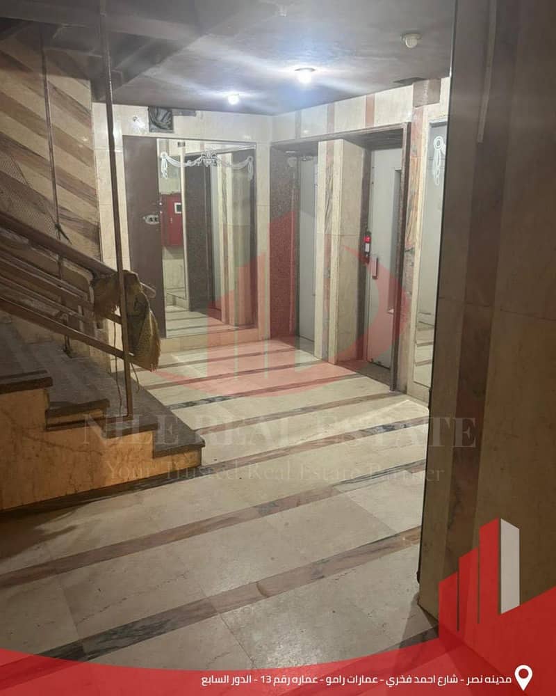 6 IMG-20251125-WA0191. jpg