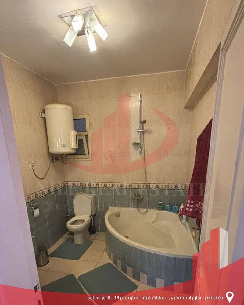 7 IMG-20251125-WA0186. jpg