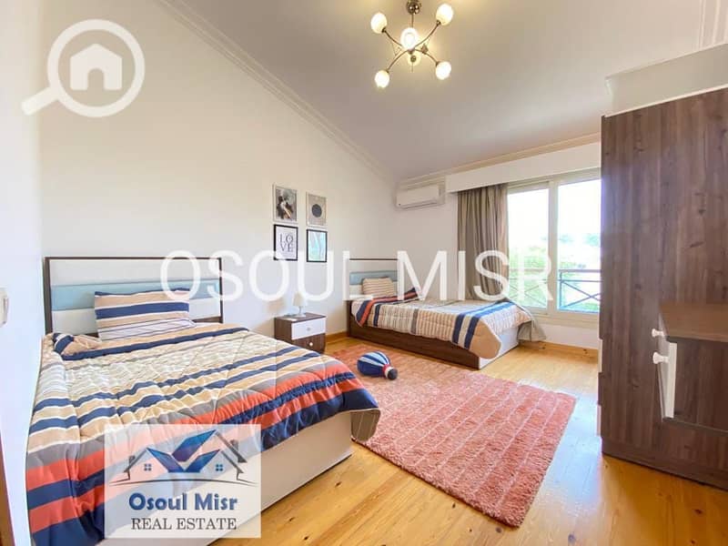 11 IMG-20251125-WA0244. jpg