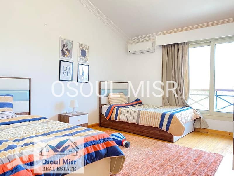 12 IMG-20251125-WA0245. jpg