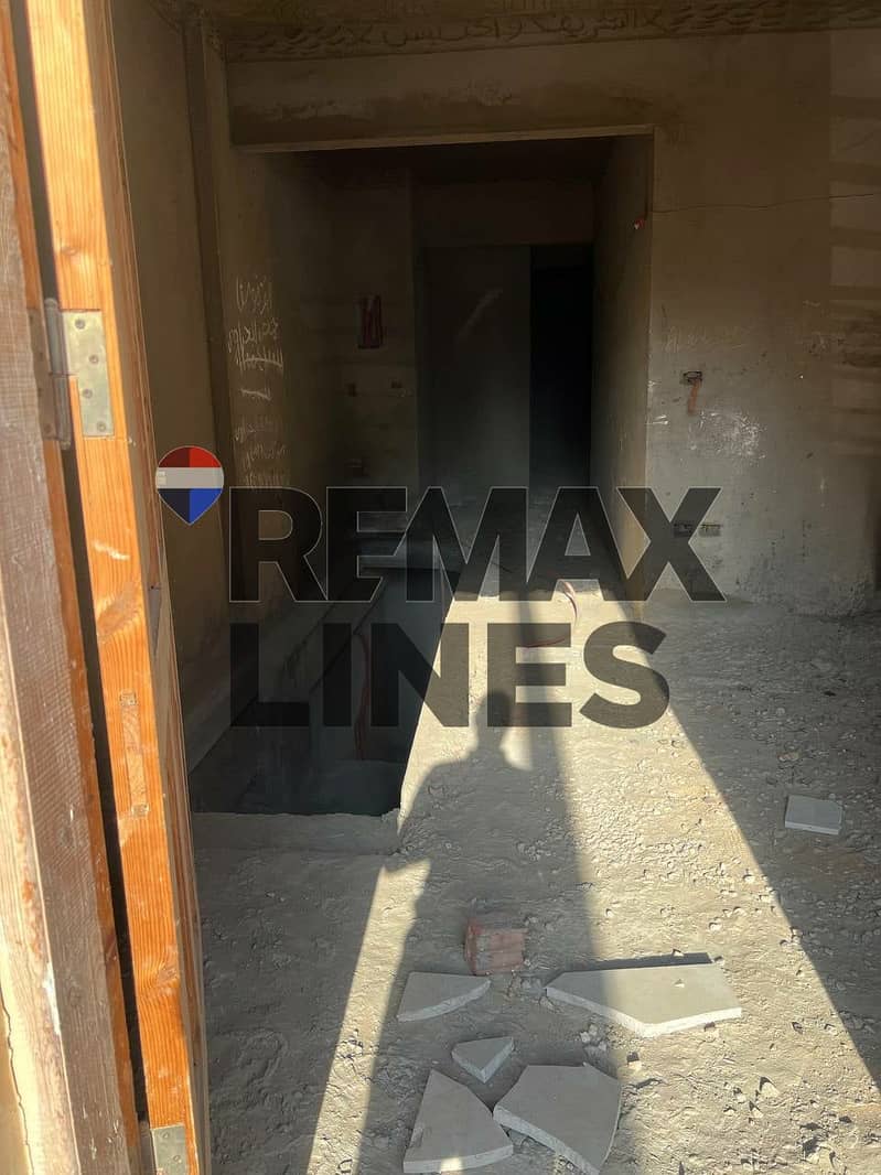 7 WhatsApp Image 2025-11-25 at 12.48. 26 PM. jpeg