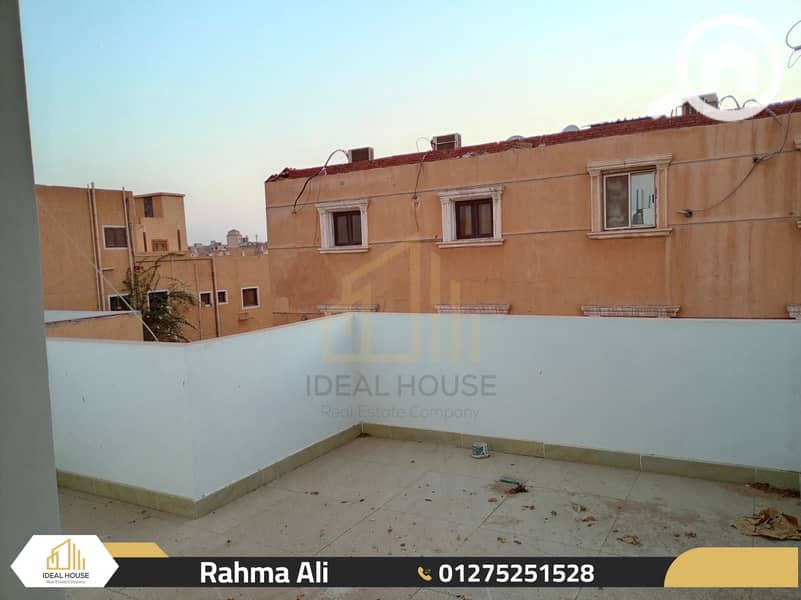 WhatsApp Image 2025-11-23 at 4.08. 55 PM (3). jpg