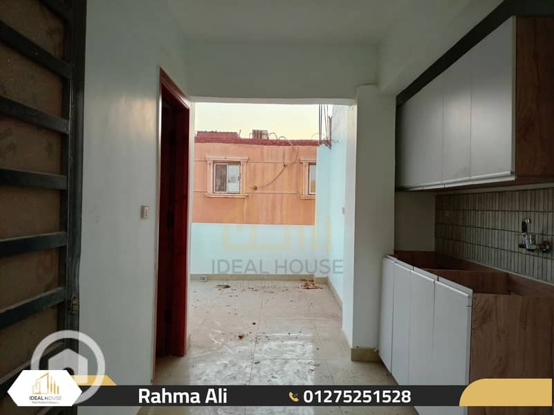 2 WhatsApp Image 2025-11-23 at 4.08. 55 PM. jpg