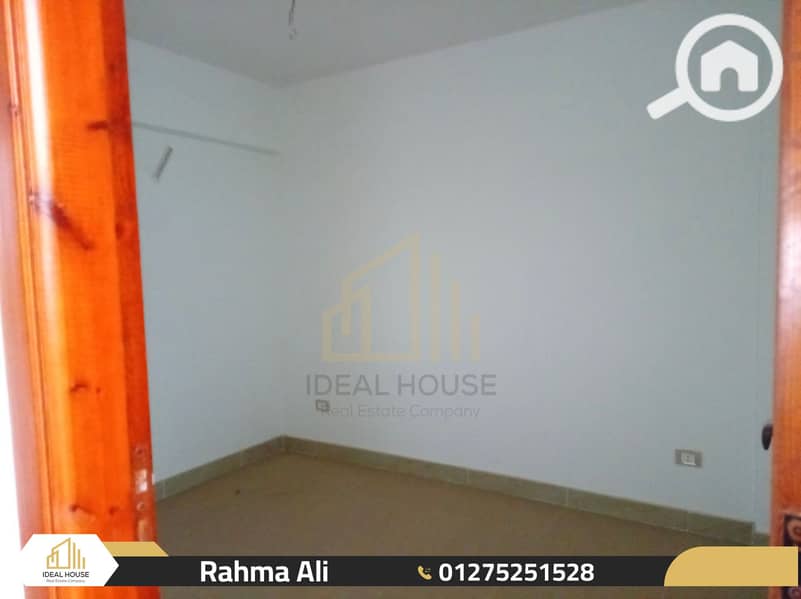 3 WhatsApp Image 2025-11-23 at 4.08. 56 PM. jpg