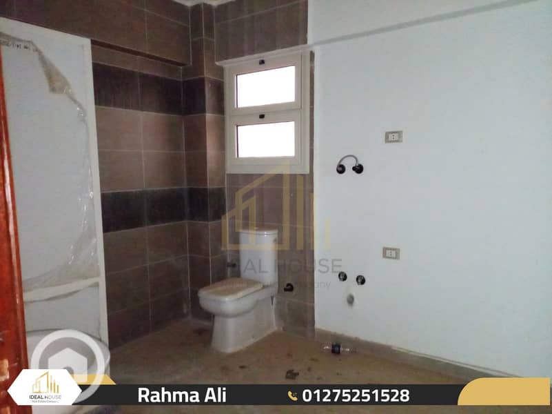 5 WhatsApp Image 2025-11-23 at 4.08. 55 PM (1). jpg