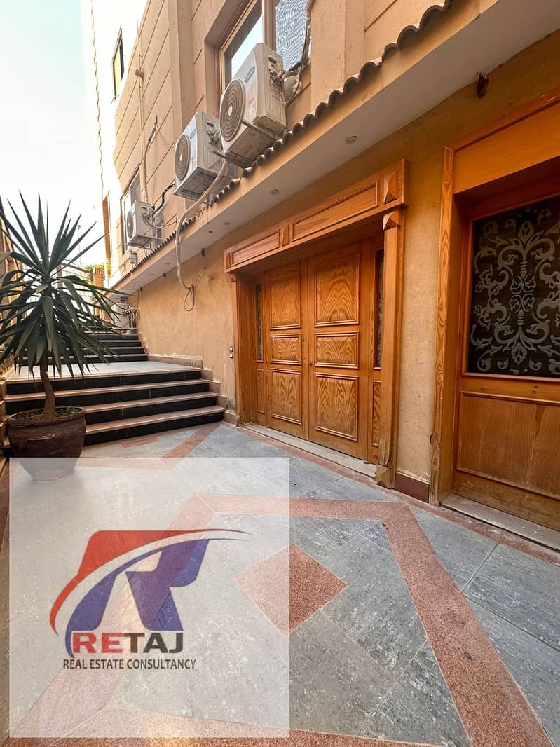 5 WhatsApp Image 2025-11-25 at 11.50. 18 AM (1). jpeg