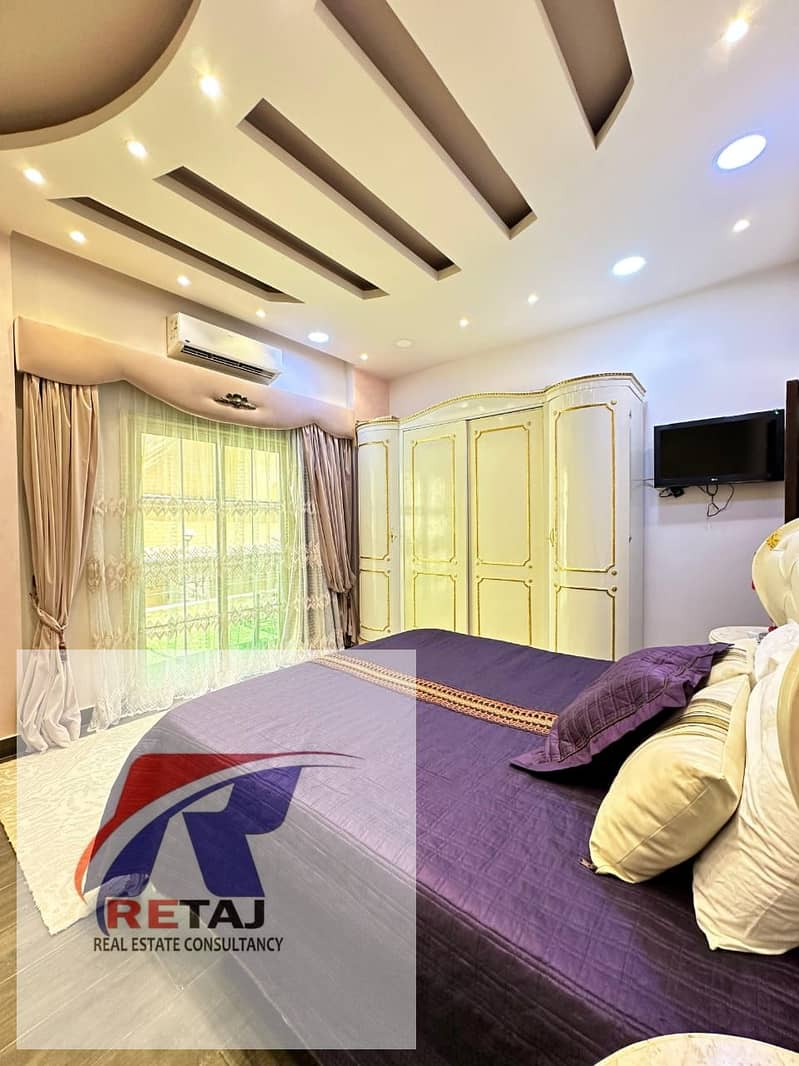 7 WhatsApp Image 2025-11-25 at 11.50. 23 AM. jpeg