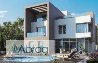 3 ايتابا6. PNG