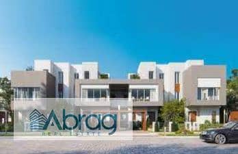 6 ايتابا 2. PNG