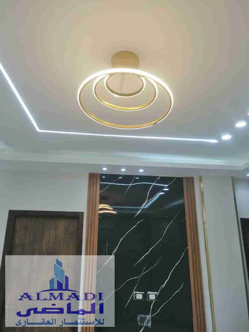 2 IMG-20251118-WA0026. jpg