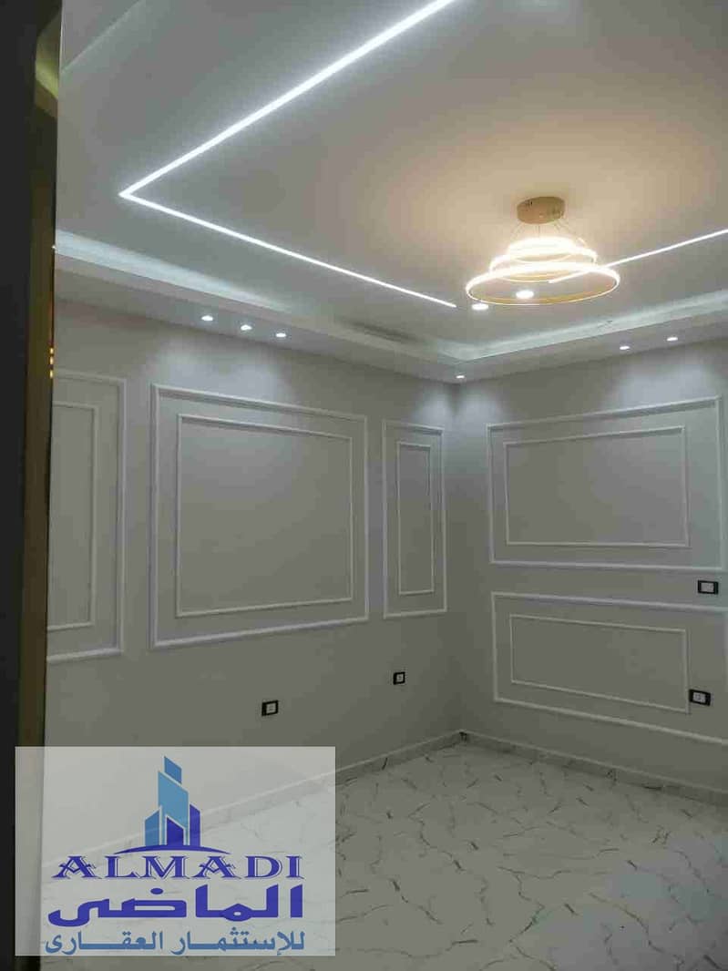 5 IMG-20251118-WA0028. jpg