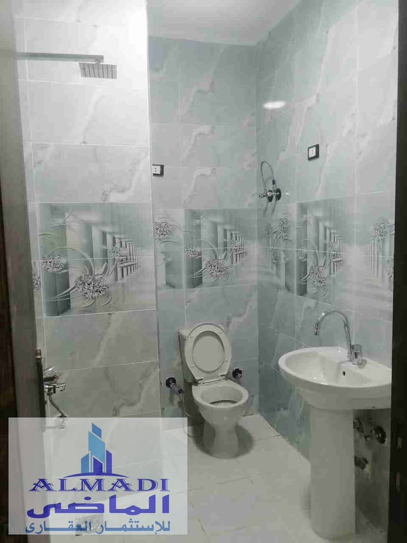 7 IMG-20251118-WA0029. jpg