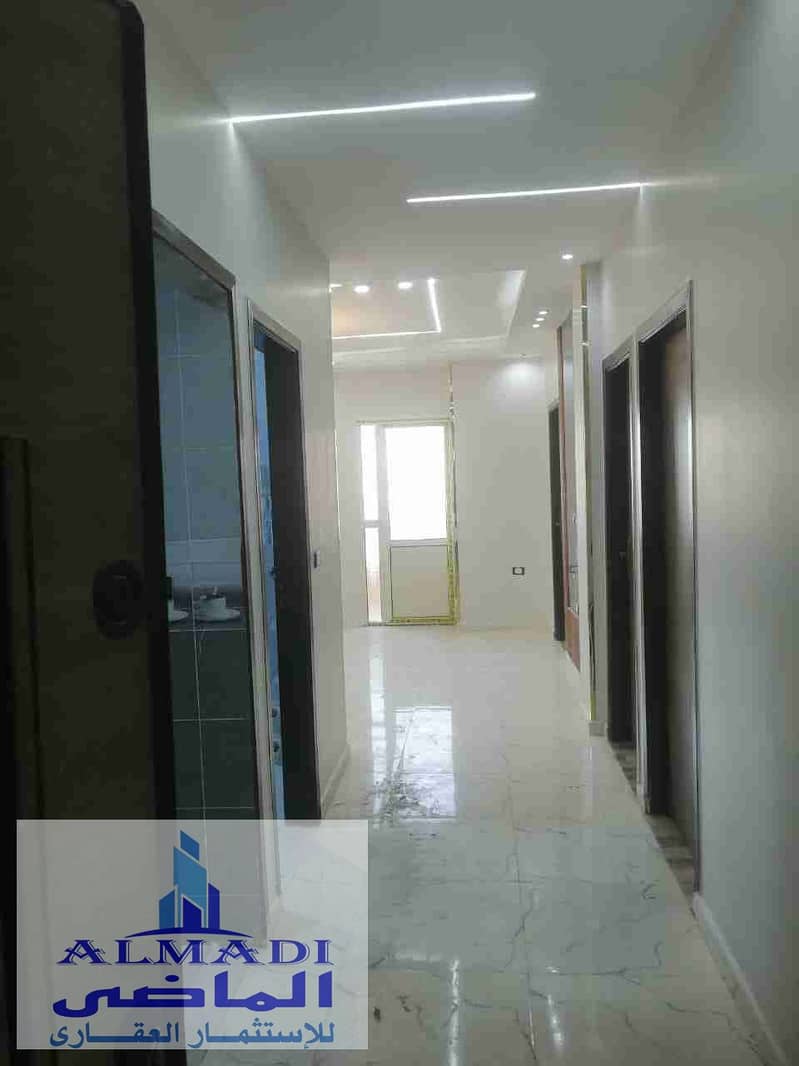 8 IMG-20251118-WA0031. jpg