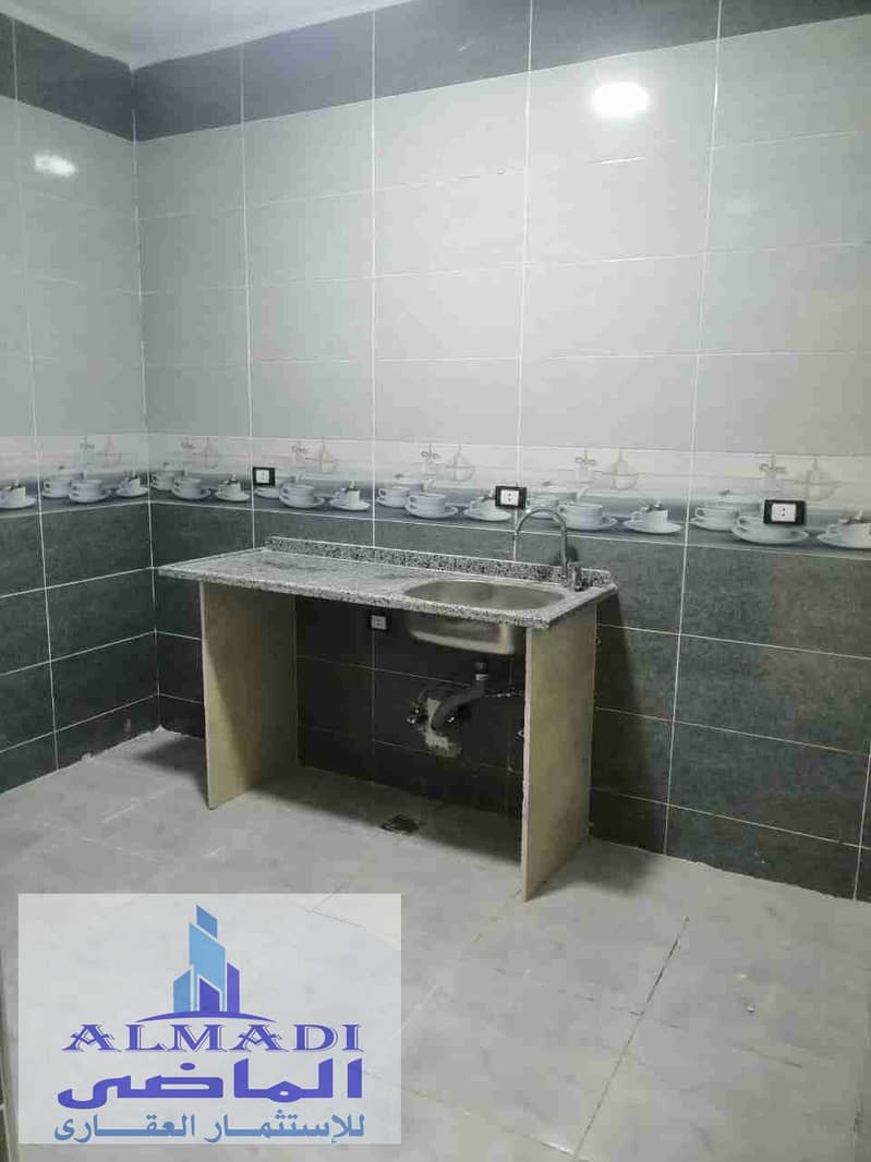 9 IMG-20251118-WA0030. jpg