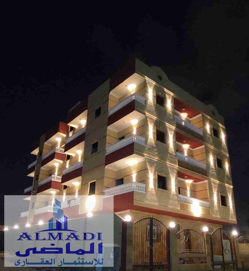 13 IMG-20251119-WA0052. jpg