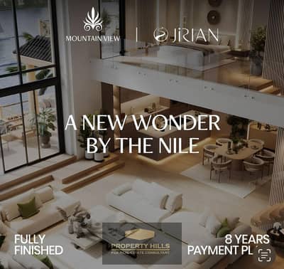 3 Bedroom Townhouse for Sale in Sheikh Zayed, Giza - WhatsApp Image 2025-11-11 at 2.37. 24 PM. jpeg