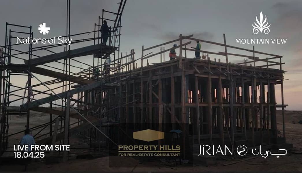 10 WhatsApp Image 2025-11-11 at 2.37. 29 PM (3). jpeg