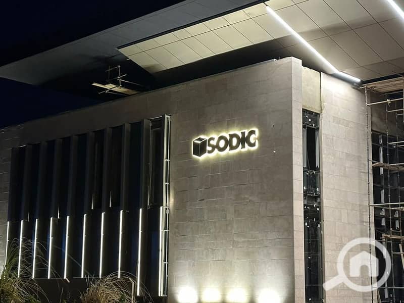 4 IMG-20240915-WA0026_1. jpg