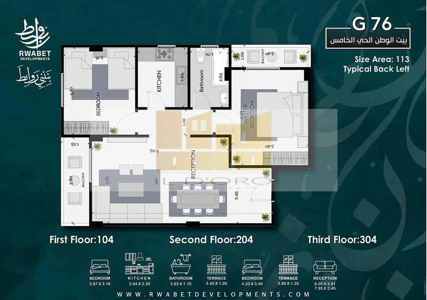 2 WhatsApp Image 2025-11-25 at 1.19. 33 PM. jpeg