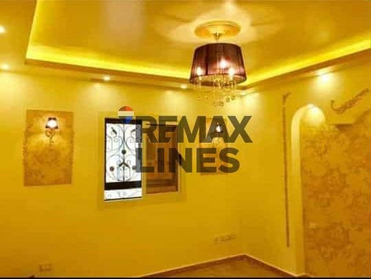 2 WhatsApp Image 2025-11-25 at 12.52. 49 PM. jpeg