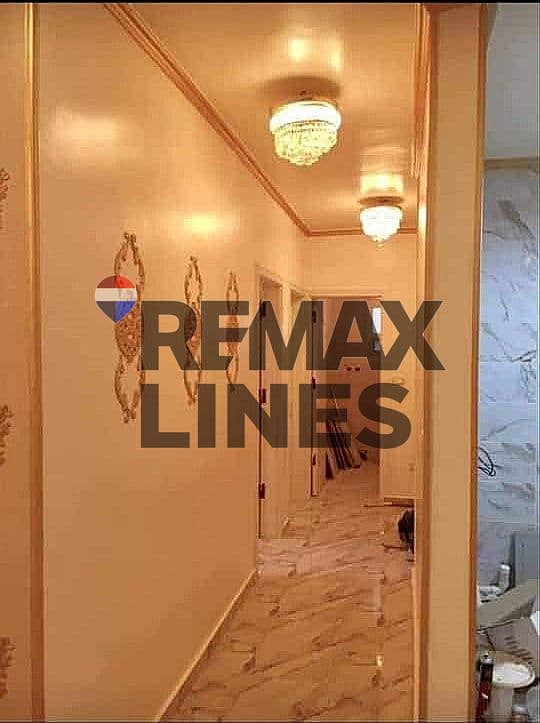 10 WhatsApp Image 2025-11-25 at 12.53. 55 PM. jpeg