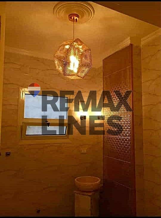 11 WhatsApp Image 2025-11-25 at 12.53. 56 PM. jpeg