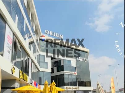 Retail for Rent in Shorouk City, Cairo - WhatsApp Image 2025-11-25 at 12.55. 41 PM. jpeg