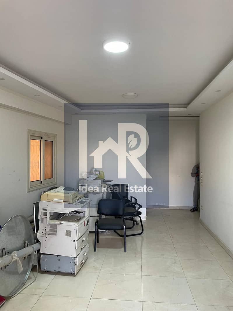 2 WhatsApp Image 2025-11-20 at 3.13. 20 PM. jpeg