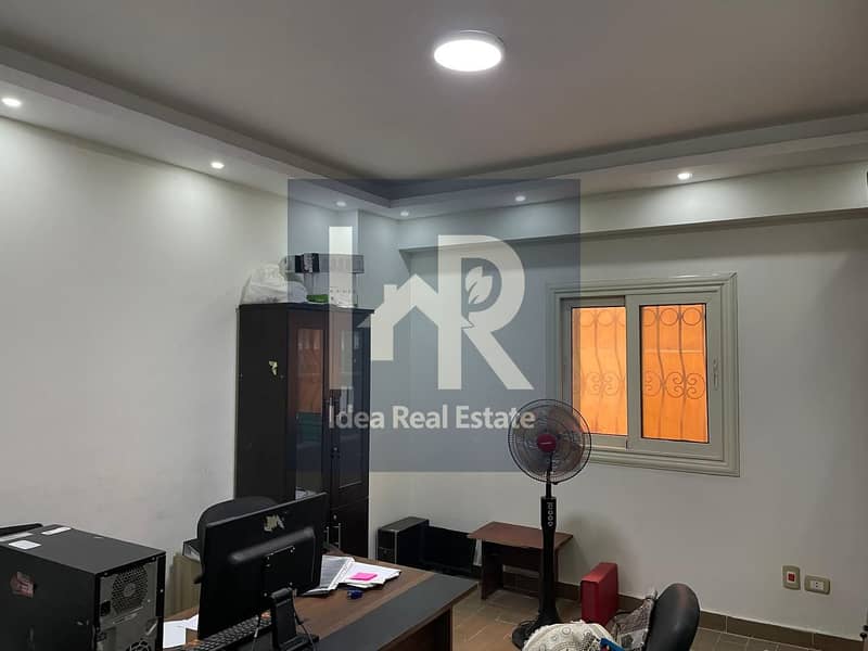 4 WhatsApp Image 2025-11-20 at 3.13. 21 PM. jpeg