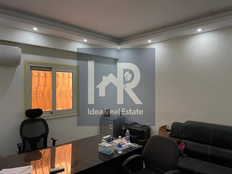 7 WhatsApp Image 2025-11-20 at 3.13. 23 PM (1). jpeg