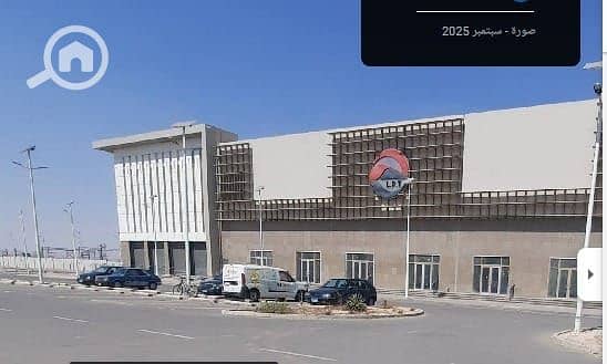 2 WhatsApp Image 2025-11-13 at 12.28. 16 PM. jpeg